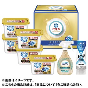 ＜Ｐ＆Ｇ＞プレミアムバラエティギフトセット