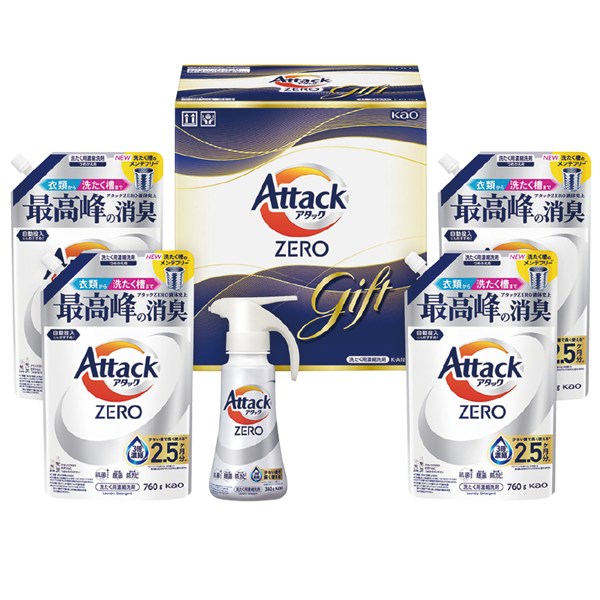 ＜花王＞アタックＺＥＲＯワンハンドギフト