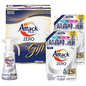 ＜花王＞アタックＺＥＲＯワンハンドギフト