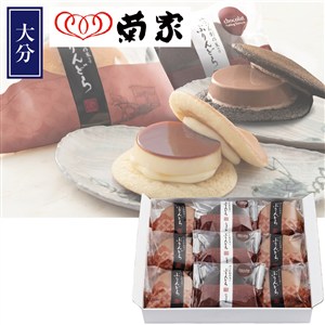 ＜菊家＞ゆふいん創作菓子　ぷりんどらショコラ詰合せ