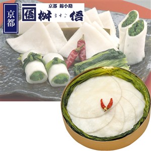 ＜京都錦小路　桝悟＞千枚漬