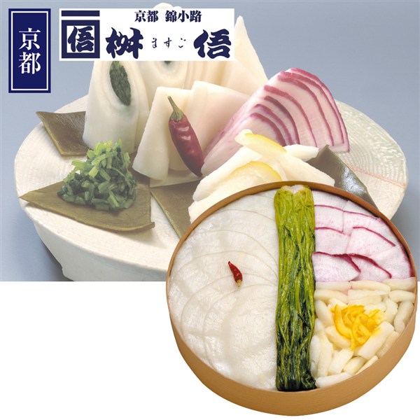 ＜京都錦小路　桝悟＞京の冬便り