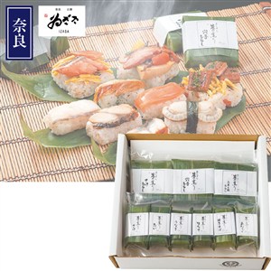 ＜ゐざさ＞笹の薫り９種９個入