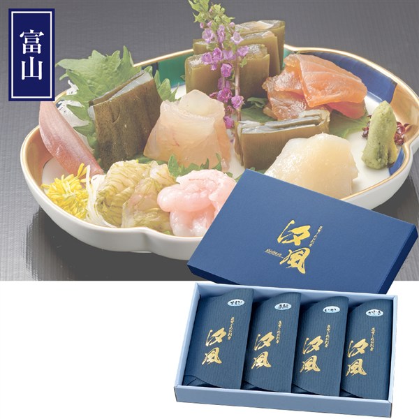 ＜丸玉＞昆布じめギフトセット汐風 4品入（Ｃ）