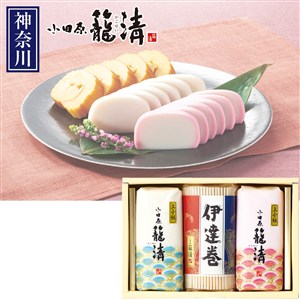 ＜籠淸＞ギフトセット
