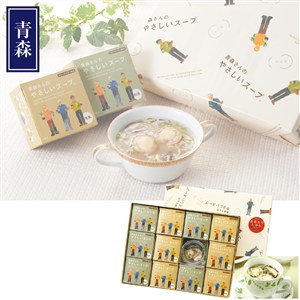 ＜はとや製菓＞青森さんのやさしいスープ12個入