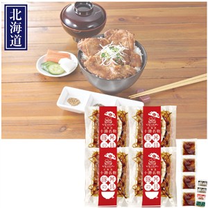 ＜オリエンタルフーズ＞北海道産豚丼4食セット（3種の香辛料付）