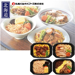 ＜札幌バルナバフーズ＞新千歳空港　空弁食べ比べ