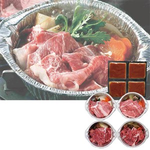 ＜米沢牛黄木＞米沢牛すき焼鍋