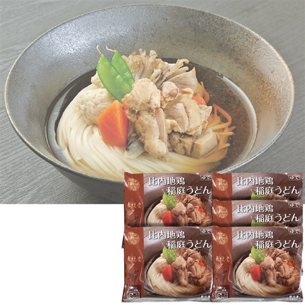 ＜無限堂＞レンジで簡単 比内地鶏稲庭うどん