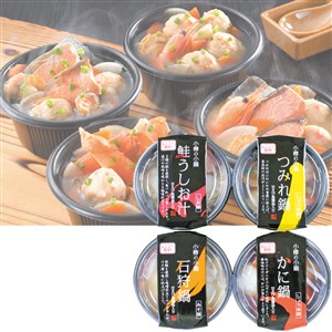 ＜小樽海洋水産＞小樽海鮮一人鍋セット