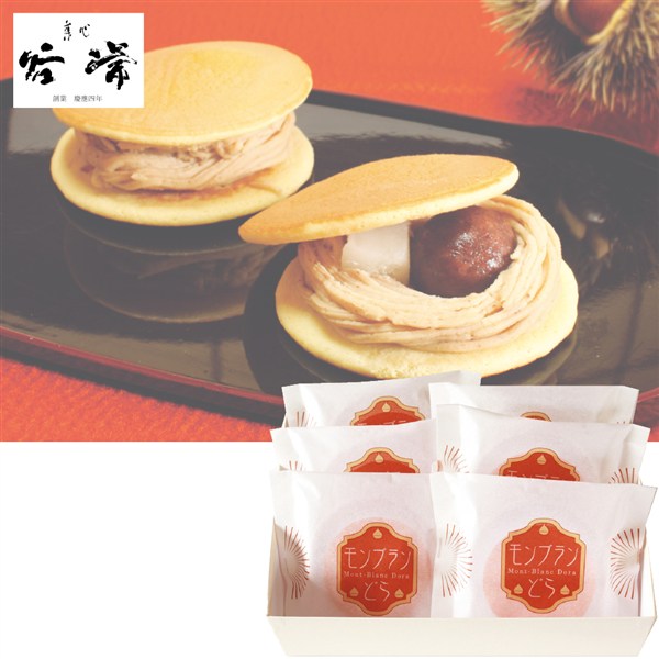 ＜菓心 谷常＞モンブランどら焼き