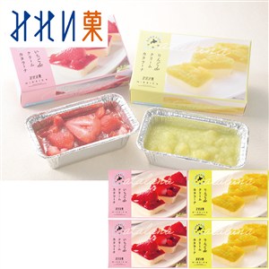 ＜みれい菓＞クリームカタラーナセット
