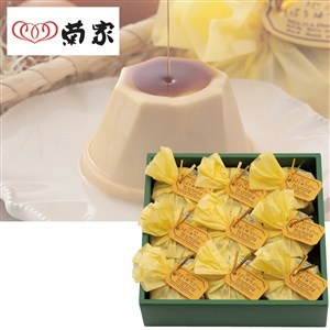 ＜菊家＞地卵はちみつぷりん