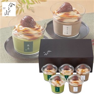 ＜麻布 分とく山＞モンブランプリン