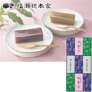 ＜塩瀬総本家＞姫羊羹　9本入