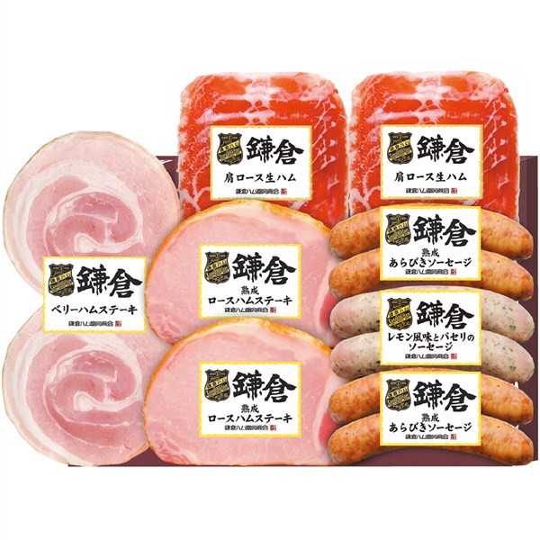 ＜鎌倉ハム富岡商会＞グリル＆オードブル詰合せギフト[nh]
