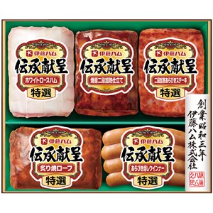 【200円引き】＜伊藤ハム＞伝承献呈ギフト【クーポンコード：ito2026w5】[ito_top][ito_bn]