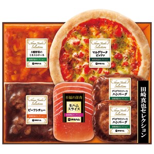 ＜伊藤ハム＞田崎真也セレクション ピザと洋食セット[ito_top][ito_left][ito_bn]