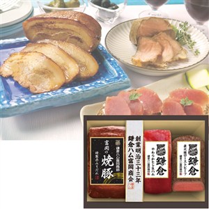 ＜鎌倉ハム富岡商会＞富岡の焼豚とオードブル詰合せギフト[nh]