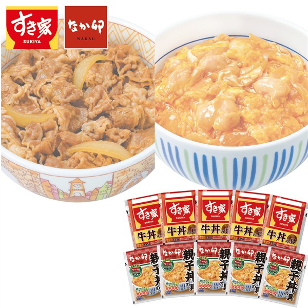 ＜すき家・なか卯＞すき家牛丼の具・なか卯親子丼の具セット