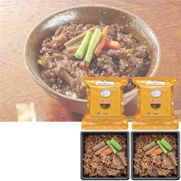 ＜新杵屋×米沢牛黄木＞牛肉どまん中　一膳ご飯