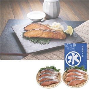 ＜三協水産＞北海道日高沖　船上活〆桜鱒切身と秋鮭切身