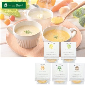 ＜MaazelMaazel＞34種のやさい畑スープセット 5種詰合せ