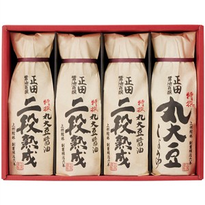 ＜正田醤油＞醤油百撰ギフト
