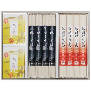 ＜イケガヤ＞年越しそば・年明けうどん詰合せ