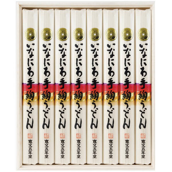 ＜寛文五年堂＞いなにわ手綯うどん