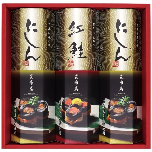 ＜かね七＞匠の伝承