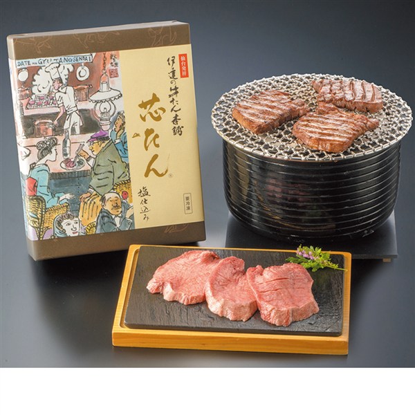 ＜伊達の牛たん本舗＞芯たん塩仕込み