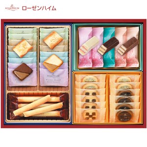 ＜ローゼンハイム＞冬のギフト