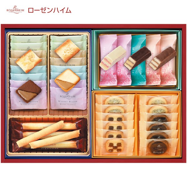 ＜ローゼンハイム＞冬のギフト