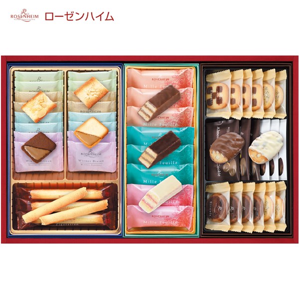 ＜ローゼンハイム＞冬のギフト
