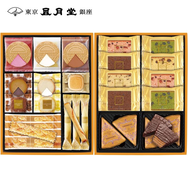 ＜東京凮月堂＞ウィンターギフト