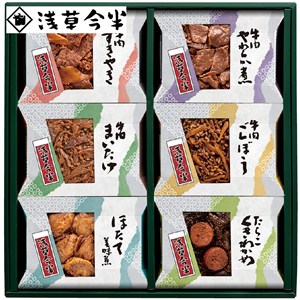 ＜浅草今半＞おこの味連
