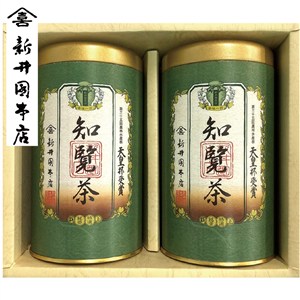 ＜新井園本店＞知覧茶詰合せ
