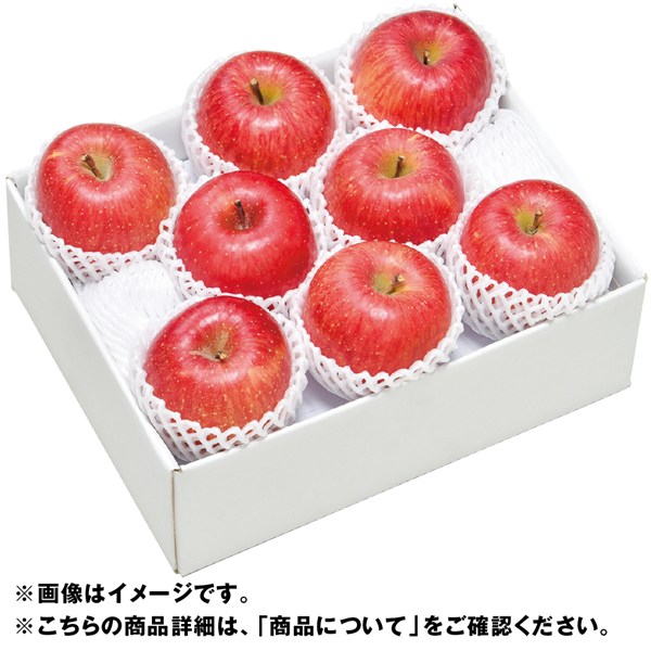 長野県産　ふじ