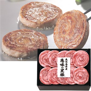 鹿児島県産　恵味の黒豚ロールステーキ[yd80]