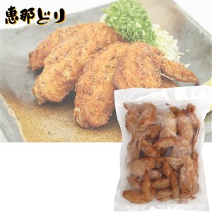 岐阜県産　恵那どり手羽先唐揚げ