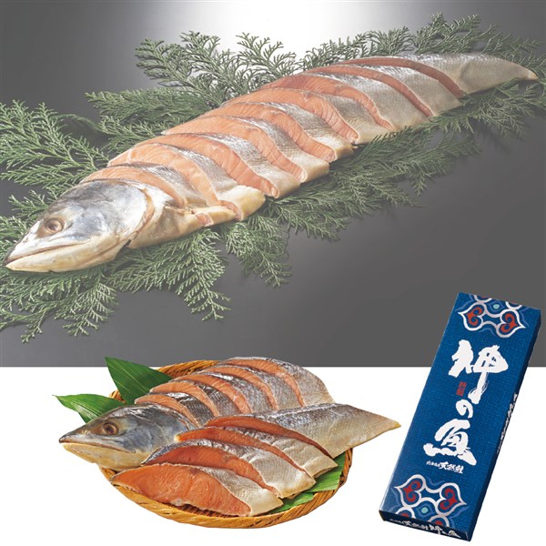 北海道原料 神の魚・新巻鮭半身L