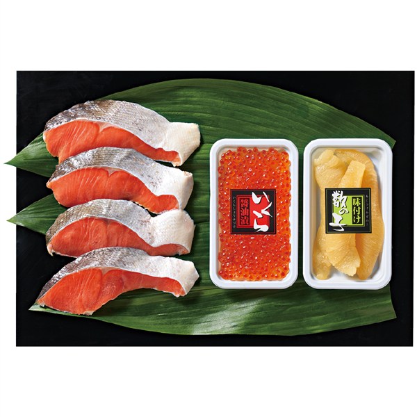 塩紅鮭・魚卵２種詰合せ