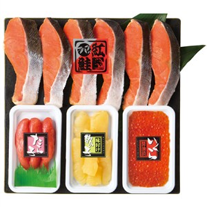 北海道加工 紅鮭魚卵3点セット