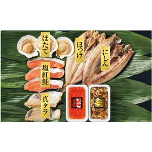 北海詰合せ
