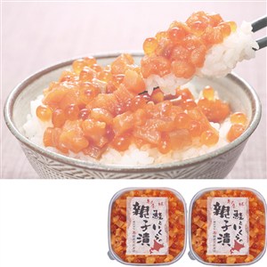 鮭といくらの親子漬