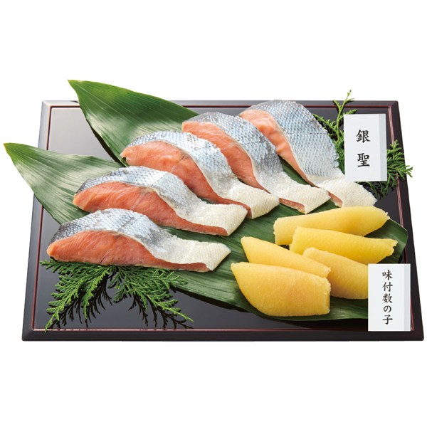 ＜北海道海産＞北海道・日高産原料 銀聖切身・味付数の子詰合せ