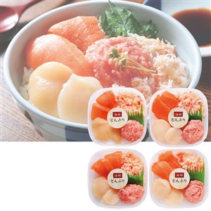 ＜札幌バルナバフーズ＞海鮮丼の具[yd80]