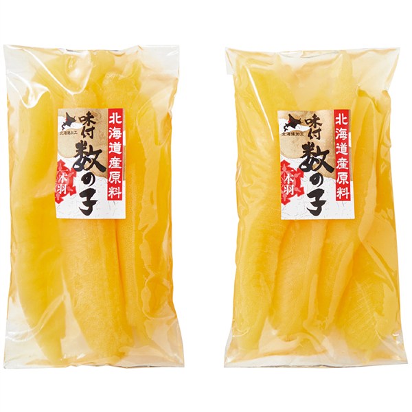 北海道原料味付け数の子